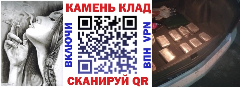 Гашиш ice o lator  Лесной 