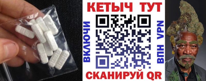 КЕТАМИН VHQ  shop как зайти  Лесной  купить  сайты 