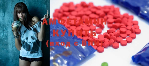стаф Арсеньев