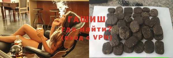 стаф Арсеньев