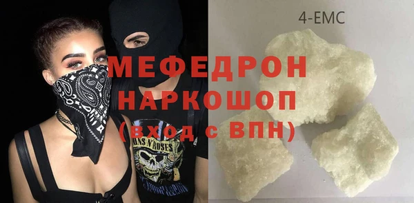 стаф Арсеньев