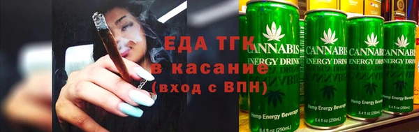 стаф Арсеньев