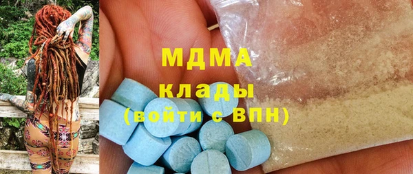 гашиш Армянск