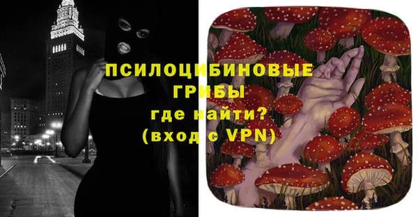 гашиш Армянск