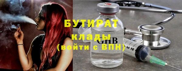 гашиш Армянск