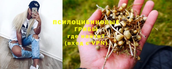 гашиш Армянск