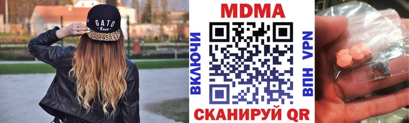 KRAKEN зеркало  наркота  Лесной  MDMA VHQ 