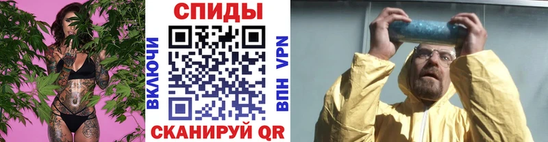 даркнет официальный сайт  купить наркотик  Лесной  Метамфетамин Methamphetamine 