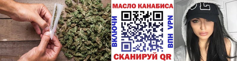 ТГК вейп Лесной