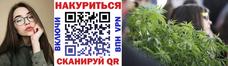 KRAKEN ссылка  Лесной  Бошки Шишки ГИДРОПОН 